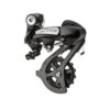 Shimano M310 Altus Achterderailleur - Zwart OEM